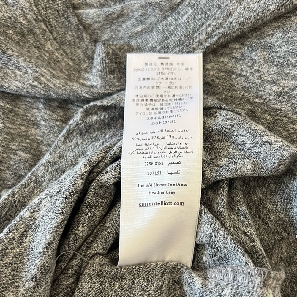 Current Elliot Tee Dress - Picture 10 of 10
